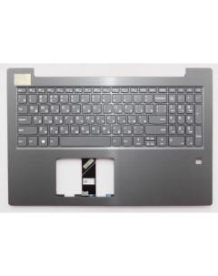 Клавиатура для ноутбука Lenovo V330 15IKB Series p n 5CB0Q59975 серая с серым топкейсом Vbparts