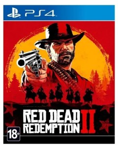 Игра Red Dead Redemption 2 PlayStation 4 Русские субтитры Buka