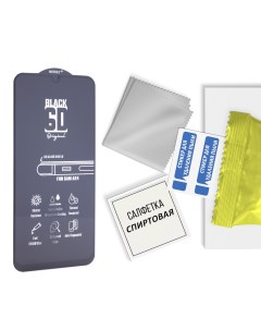 Защитное стекло для Samsung A24 5G черное 9h black