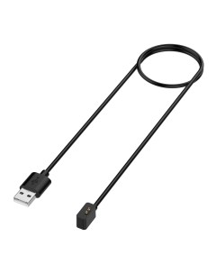 Зарядное USB устройство 55см для Xiaomi Redmi Smart Band Pro Grand price
