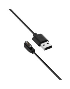 Зарядное USB устройство 1м для Yamay SW022 Xiaomi Haylou RT LS05S Grand price