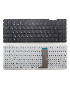Клавиатура для ноутбука Asus X456U X456UA X456UB X456UV K456U A456U Series черная бе Sino power