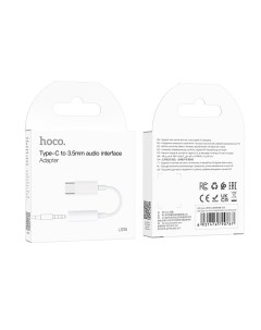 Переходник BCHA M8103 для BCHA M8103 Hoco
