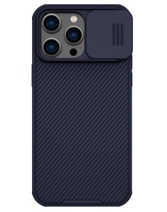 Чехол для iPhone 14 Pro CamShield Pro Magnetic Purple Nillkin