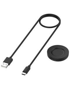 Зарядное USB устройство 1м для Xiaomi Watch S1 Grand price