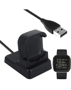 Зарядное USB устройство для Fitbit Versa 2 Smart Watch Grand price