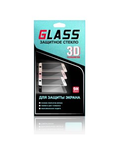 Защитное стекло для iPhone 6 6S 3D золотое Grand price