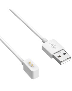 Зарядное USB устройство 60см для Xiaomi Smart Band 8 Redmi Band 2 белое Grand price