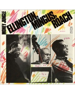 Duke Ellington Charles Mingus Max Roach Money Jungle Money Jungle LP Vinyl lovers