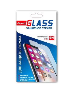 Защитное стекло для iPhone 5 5S 0 33 мм Grand price