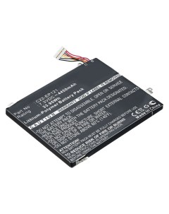 Аккумуляторная батарея TPB 065 для планшета Asus Eee Slate B121 C22 EP121 4450mA Pitatel