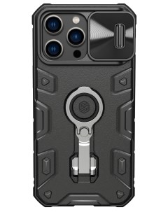 Чехол для iPhone 14 Pro CamShield Armor Pro Black Nillkin