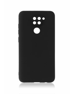 Чехол накладка Soft для Xiaomi Redmi Note 9 черный Mobileocean