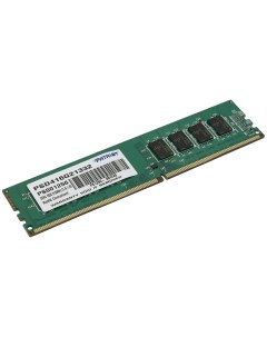 Оперативная память Patriot Signature 16Gb DDR4 2133MHz PSD416G21332 Patriot memory
