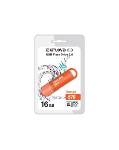 Флешка 570 16ГБ Orange EX 16GB 570 Orange Exployd