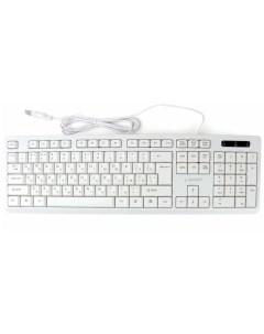 Проводная клавиатура KB 8355U White Gembird