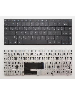 Клавиатура для ноутбуков MSI X Slim X300 X320 X340 X400 U210 EX460 U250 Series Русская Ч Vbparts