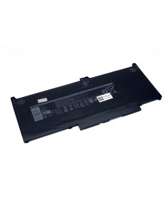 Аккумуляторная батарея MXV9V для ноутбука Dell Latitude 13 5300 Series 7 6V 7500mAh Sino power