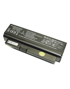 Аккумуляторная батарея усиленная для ноутбука HP Compaq Presario CQ20 ProBook 4210s 4310 Sino power