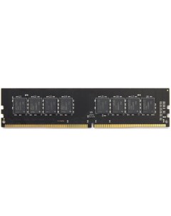 Оперативная память R748G2606U2S UO DDR4 1x8Gb 2666MHz Amd