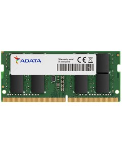 Оперативная память AD4S26664G19 BGN DDR4 1x4Gb 2666MHz Adata