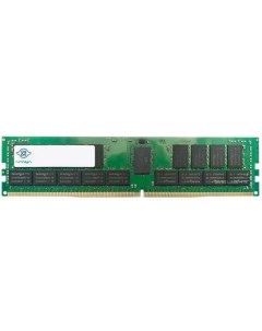 Оперативная память DDR4 NT32GA72D4NFX3K JR 32Gb DIMM ECC Reg PC4 25600 CL22 3200MHz Nanya