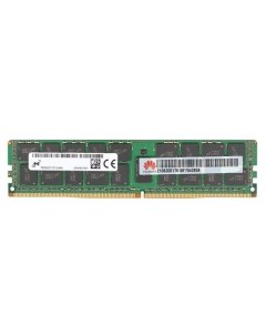 Оперативная память DDR4 32GB ECC RDIMM 2666MHZ 06200241 Huawei