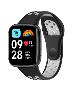 Двухцветный силиконовый ремешок для Watch 3 Lite Watch 3 Active черно серый Redmi