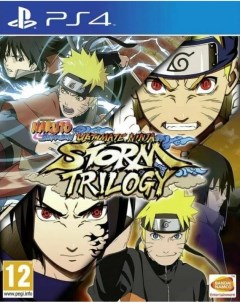 Игра Naruto Shippuden Ultimate Ninja Storm Trilogy PS4 русская версия Bandai namco