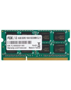 Оперативная память для ноутбука FL1600D3S11 8G CL11 SO DIMM 8Gb DDR3 1600 Foxline