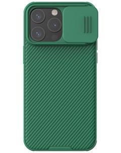 Чехол для iPhone 15 Pro Max CamShield Pro Magnetic Deep Green Nillkin