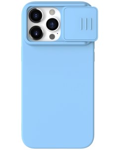Чехол для iPhone 15 Pro Max CamShield Silky Silicone Haze Blue Nillkin