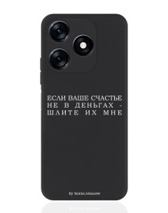Чехол для смартфона Tecno Spark 10 10C черный силиконовый Если счастье не в деньгах Borzo.moscow