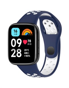 Двухцветный силиконовый ремешок для Watch 3 Lite Watch 3 Active сине белый Redmi