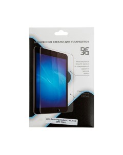 Защитное стекло sSteel 63 для Samsung Galaxy Tab A 8 0 Df