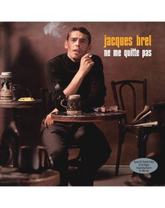 Jacques Brel Ne Me Quitte Pas 2LP Not now music