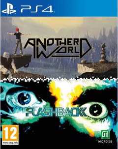 Игра Another World and Flashback Compilation PS4 полностью на иностранном языке Microids