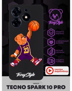 Чехол для смартфона Tecno Spark 10 Pro баскетболист с мячом черный Tony style