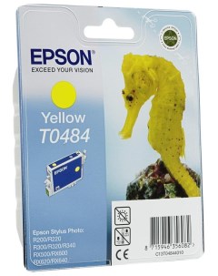 Картридж для струйного принтера C13T04844010 желтый оригинал Epson