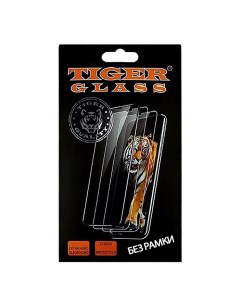 Защитное стекло для iPhone 5 5S SE Tiger Glass 0 2 мм Grand price