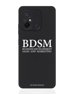 Чехол для смартфона Xiaomi Redmi 12C черный силиконовый BDSM business development Borzo.moscow