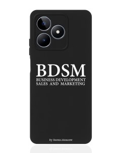 Чехол для смартфона Realme C53 Narzo N53 черный силиконовый BDSM business development Borzo.moscow