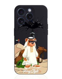 Чехол для смартфона iPhone 15 Pro Дубай силиконовый черный Tony style