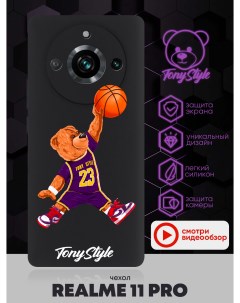 Чехол для смартфона Realme 11 Pro баскетболист с мячом черный Tony style