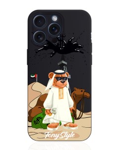 Чехол для смартфона iPhone 15 Pro Max Дубай силиконовый черный Tony style