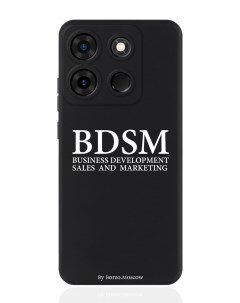 Чехол для смартфона Infinix Smart 7 Plus черный силиконовый BDSM business development Borzo.moscow