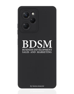 Чехол для смартфона Xiaomi Poco X5 Pro 5G черный силиконовый BDSM business development Borzo.moscow