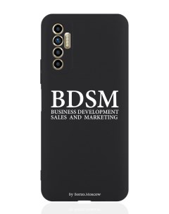 Чехол для смартфона Tecno Camon 17P черный силиконовый BDSM business development Borzo.moscow