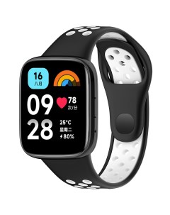Двухцветный силиконовый ремешок для Watch 3 Lite Watch 3 Active черно белый Redmi