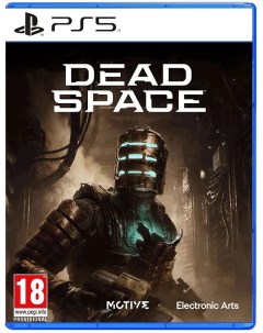 Игра Dead Space Remake 5 Английская версия Playstation